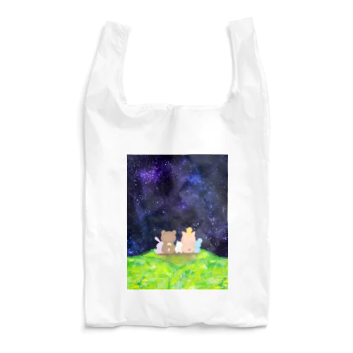 星空とともに… Reusable Bag