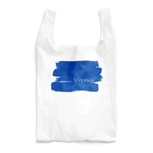 My Original Version - colored BLUE Reusable Bag