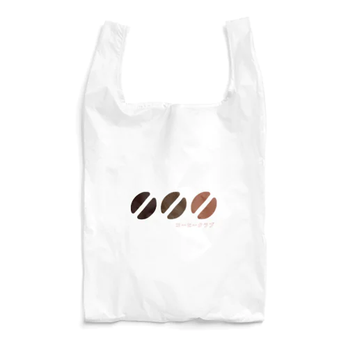 コーヒークラブ　エコバック Reusable Bag