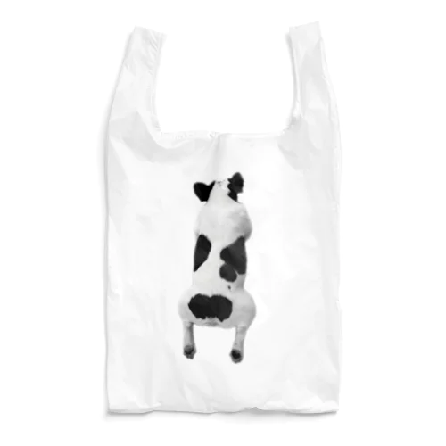 DOG-3 Reusable Bag