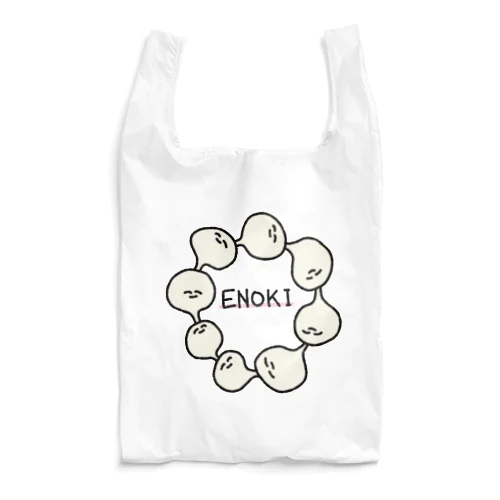 環状エノキ Reusable Bag