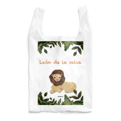 Leon de la selva Reusable Bag