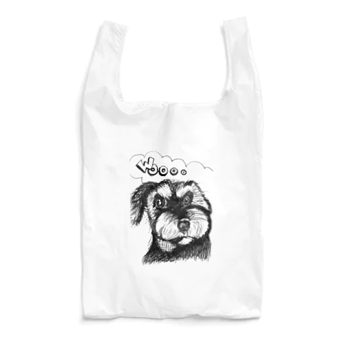 ミニチュアシュナウザーのレオンくん Reusable Bag