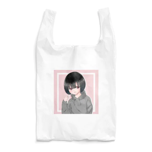 パーカー姿の女の子 Reusable Bag