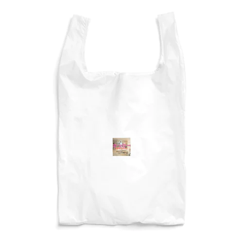 公式！中学生YouTuber  かっぴーグッズ第1弾 Reusable Bag