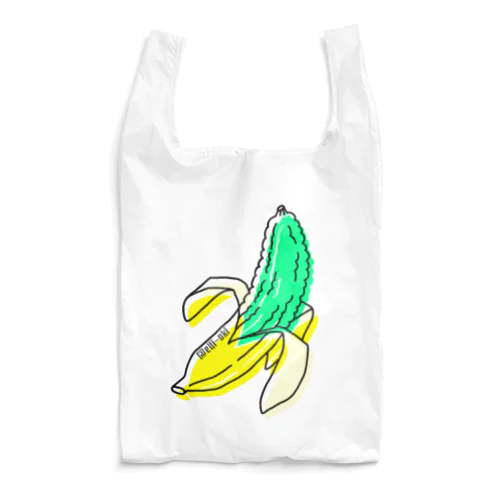 Go-Yeah!! Reusable Bag