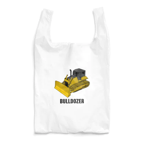 ブルドーザー Reusable Bag