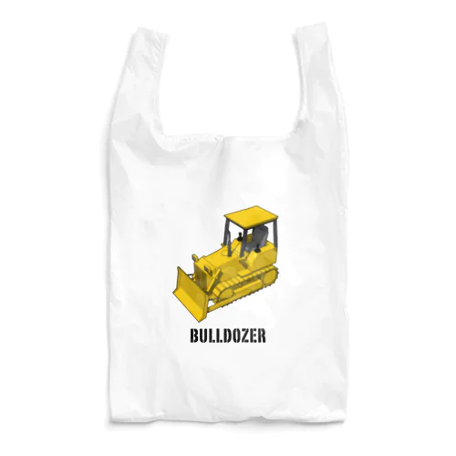 ブルドーザー Reusable Bag