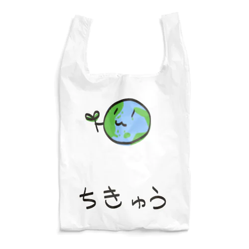 ちきゅう Reusable Bag