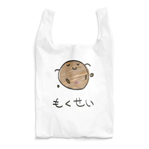 もくせい Reusable Bag