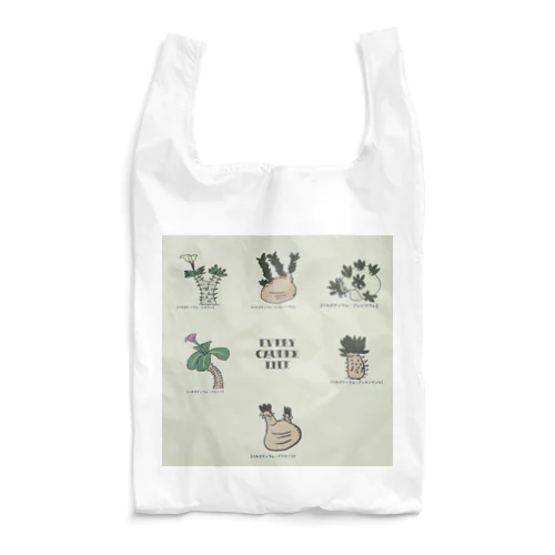 caudex  Reusable Bag