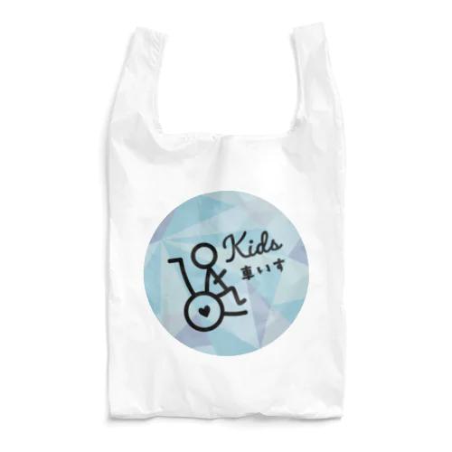 Kids 車いす♡イラスト Reusable Bag