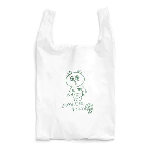 ジョブレスメン Reusable Bag