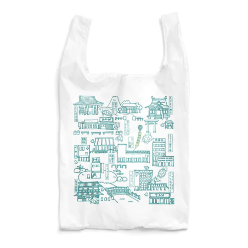 カメスキータウンへ行こう Reusable Bag