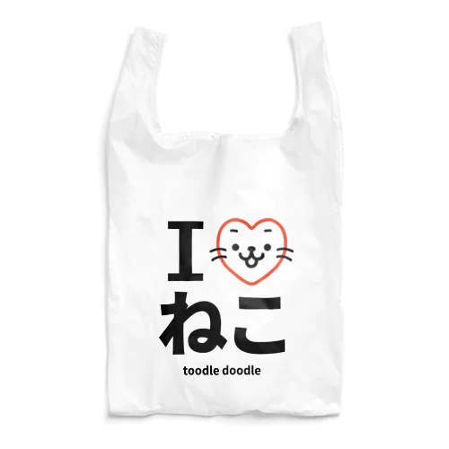 Ｉ♡ねこ Reusable Bag