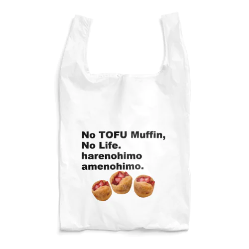 いちごの豆腐マフィン Reusable Bag