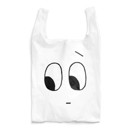 なんともいえないかお (くろめ) Reusable Bag