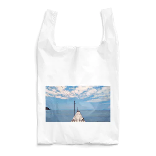 海の向こうへ続く道 Reusable Bag