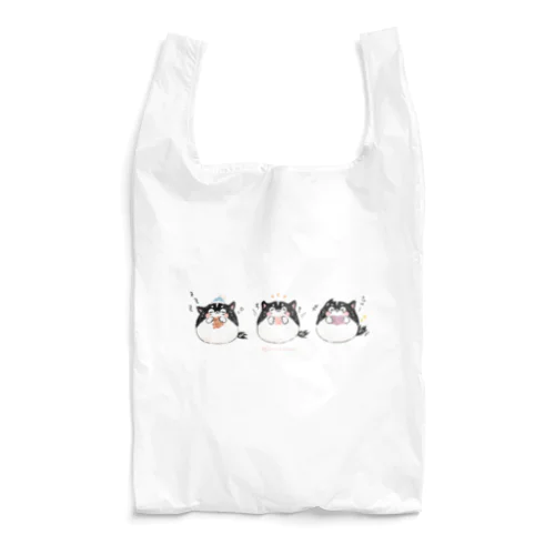 睡眠と愛と本 Reusable Bag