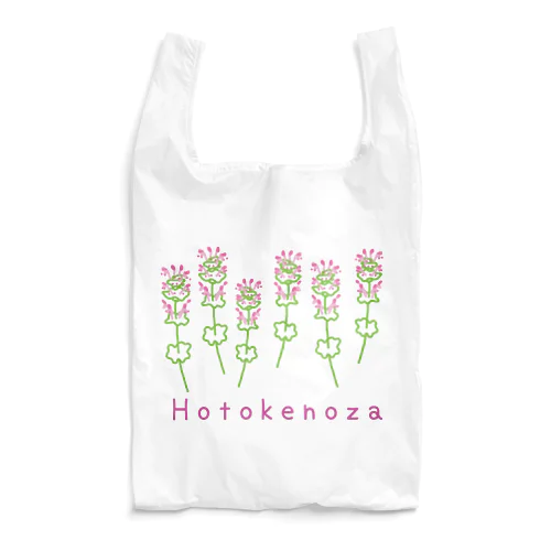 ホトケノザ　＊群落シリーズ＊ Reusable Bag