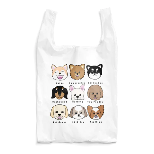 I LOVE DOG Reusable Bag