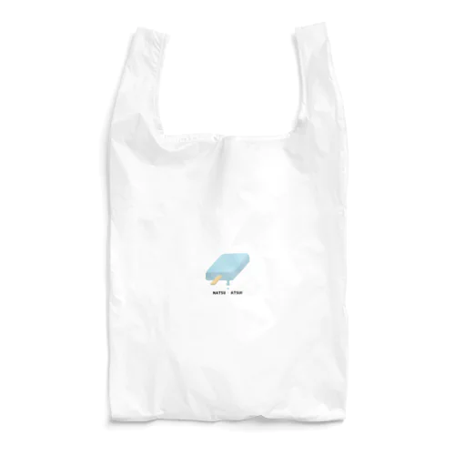 アツイ夏 Reusable Bag