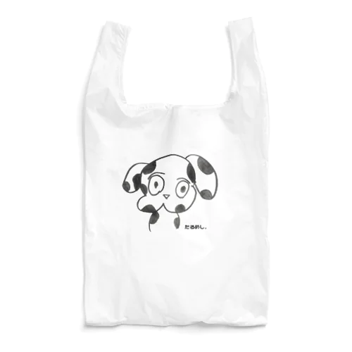 タルメシ Reusable Bag