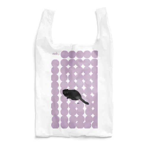 黒猫ちゃんとラベンダー丸 Reusable Bag