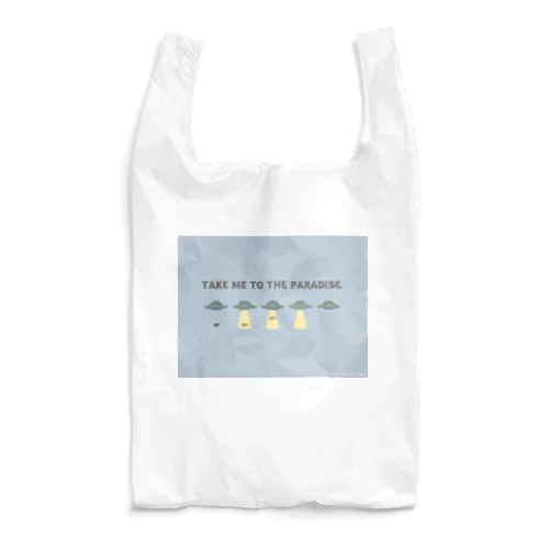 Take me to the paradise. Reusable Bag