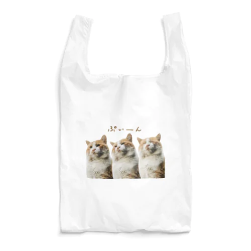 レトロ猫 Reusable Bag