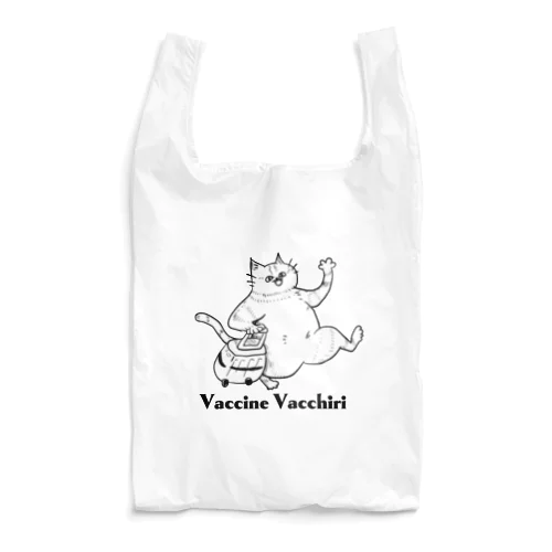 ワクチンバッチーリねこ Reusable Bag