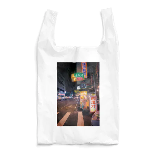 夜市 Reusable Bag