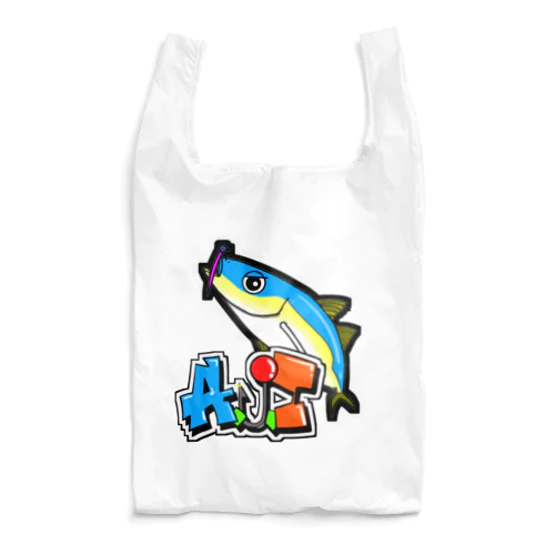 A.J.I   Reusable Bag