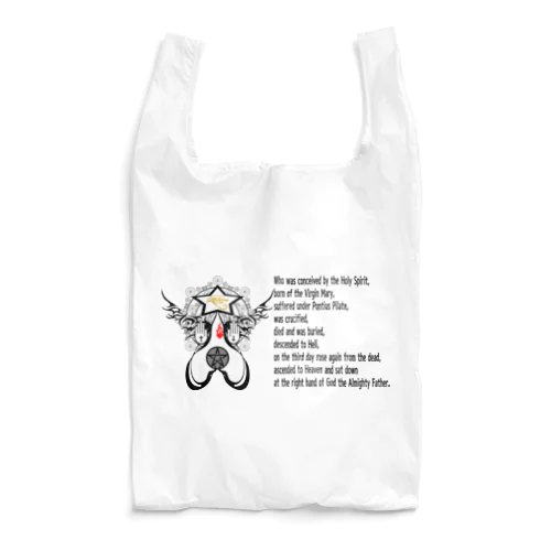 THE ALMIGHTY EXPOSITORY Reusable Bag