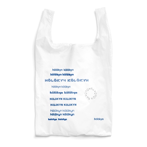 hölökyn kölökynロゴシリーズ Reusable Bag