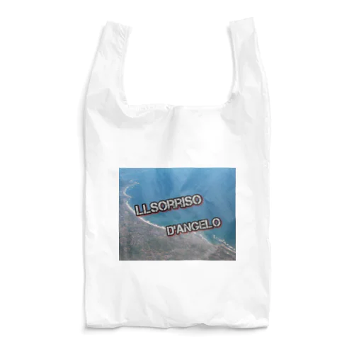 上空からの景色(文字あり) Reusable Bag