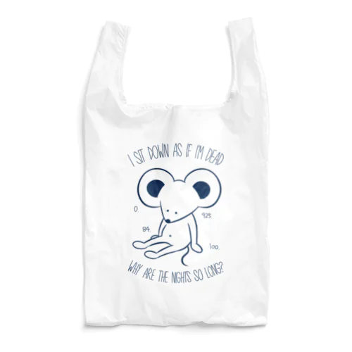 ねずみの夜 Reusable Bag