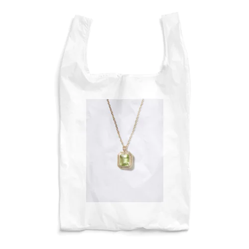 Peridot Necklace Reusable Bag