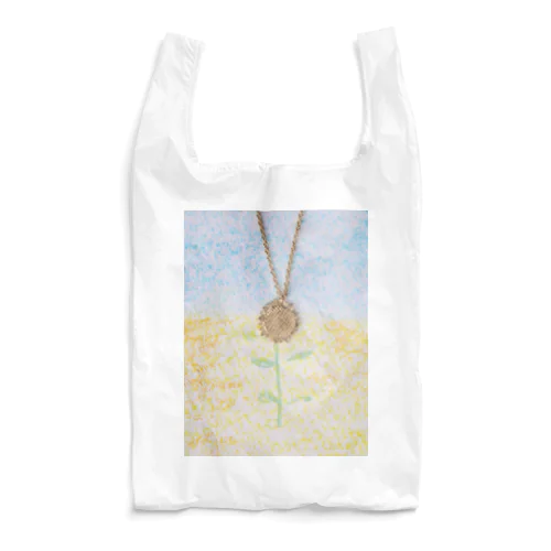 Luck "SUPPORT FOR UKRAINE" Sun Flower Necklace Reusable Bag