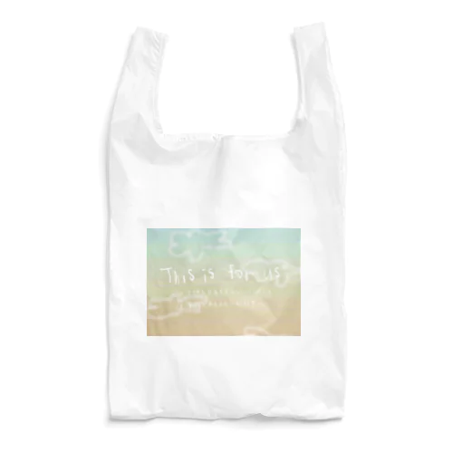 あなたと私のための一票 Reusable Bag