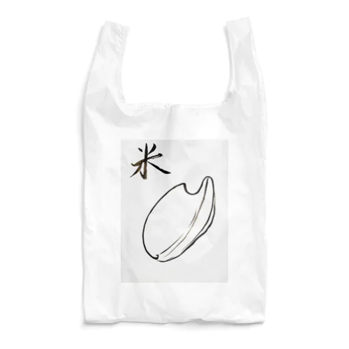 おいしいお米 Reusable Bag