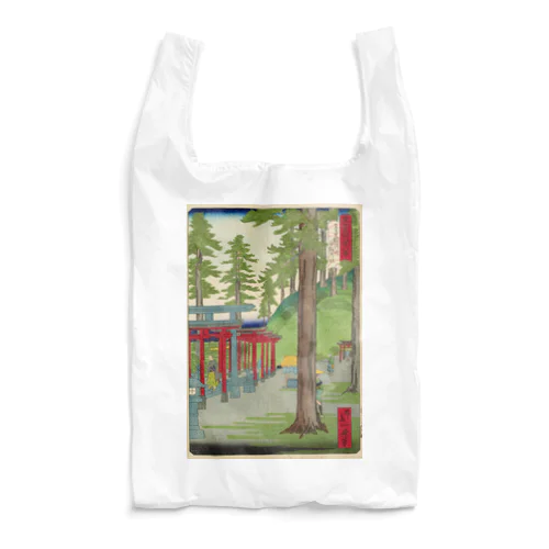 東京名所四十八景　王子稲荷内白狐乃社 Reusable Bag