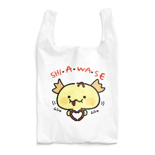 チーパーの大好きなご飯♪ Reusable Bag