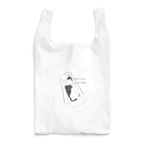 The cat is in the box Reusable Bag