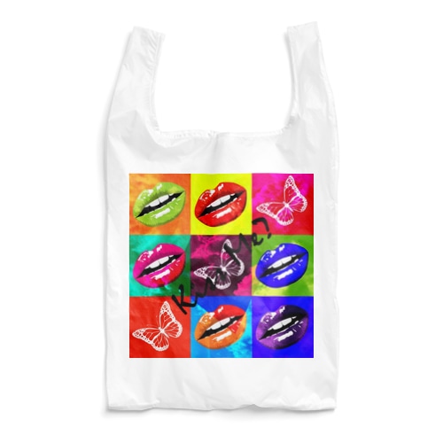 Kiss Reusable Bag
