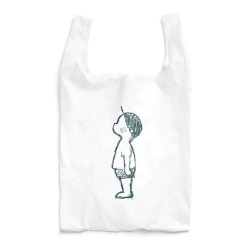 どうせ、僕なんか。キャップの男の子 Reusable Bag