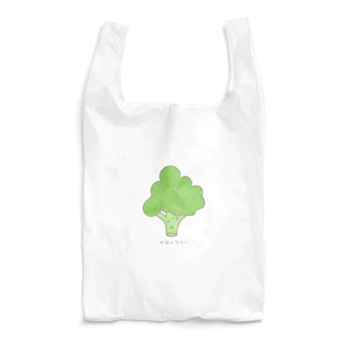 ブロッコリーのロコりん Reusable Bag