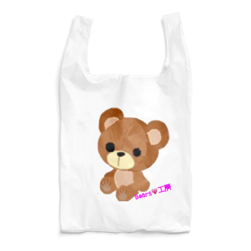 Bears工房オリジナル Reusable Bag