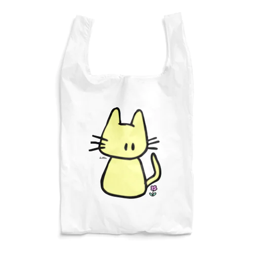 KITTEN Reusable Bag