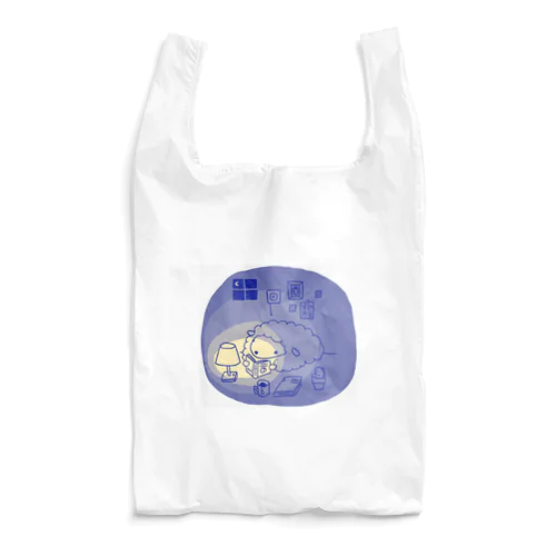 まよなか読書ヒツジ(くらやみ) Reusable Bag